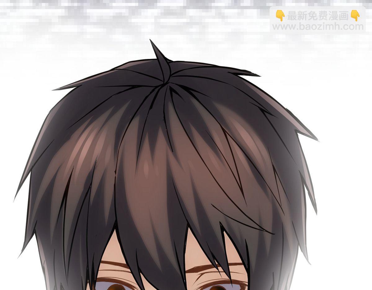 第5话(1/3)-第5话