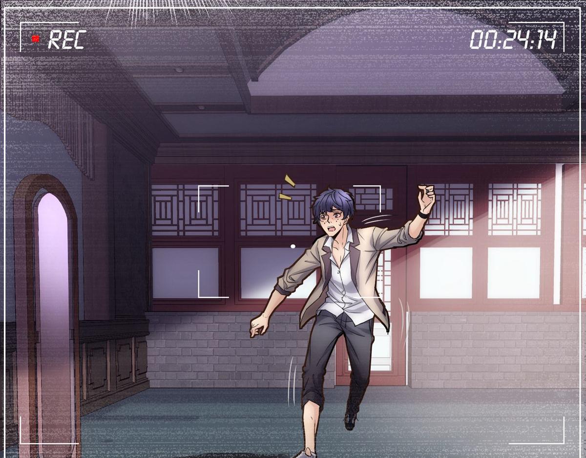 第5话(1/3)-第5话