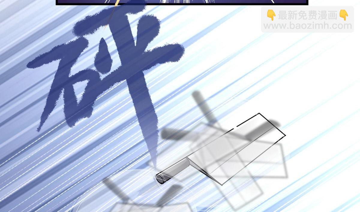 第41话(1/3)-第41话