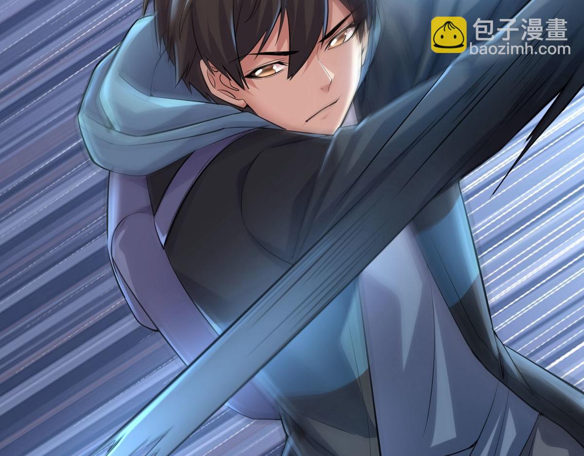 第41话(1/3)-第41话