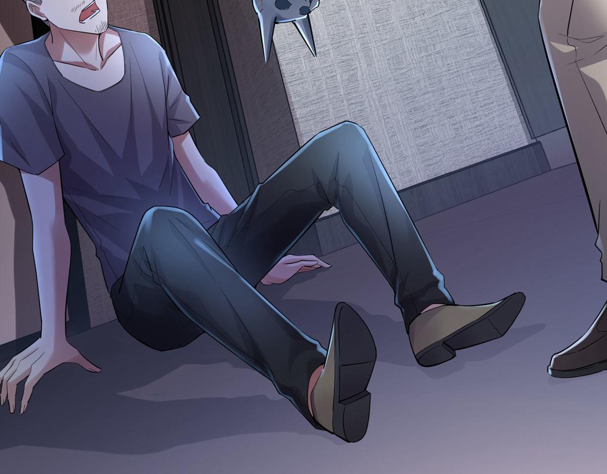 第41话(1/3)-第41话