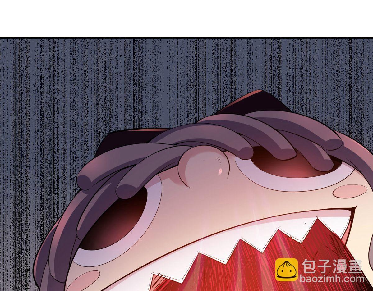 第41话(1/3)-第41话