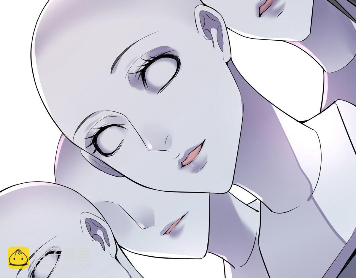 第43话(1/3)-第43话