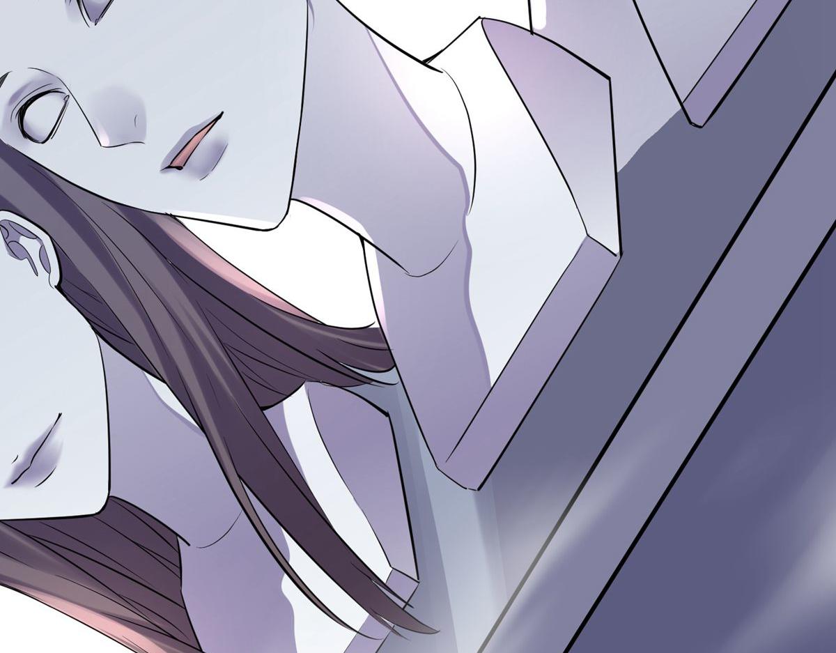 第43话(1/3)-第43话