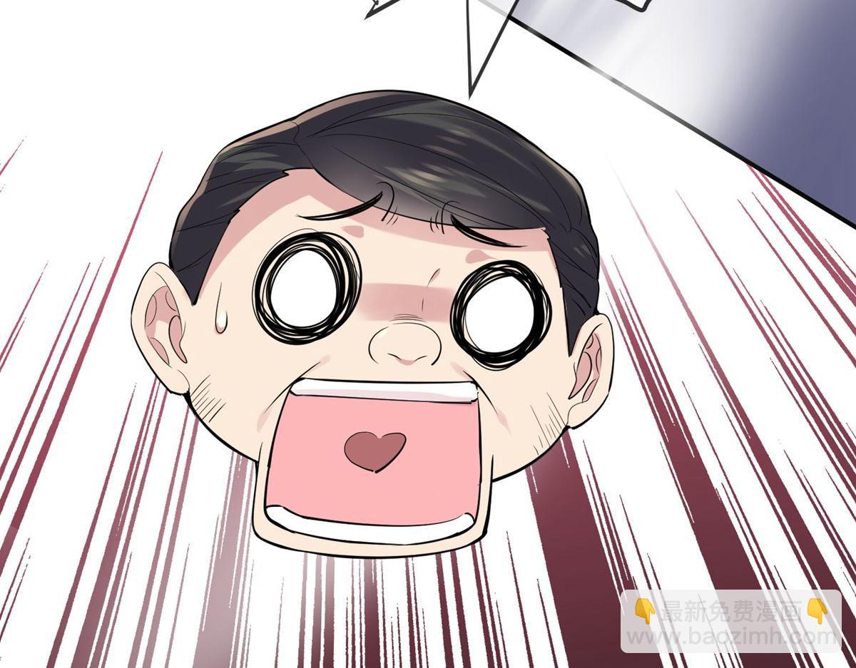 第43话(1/3)-第43话