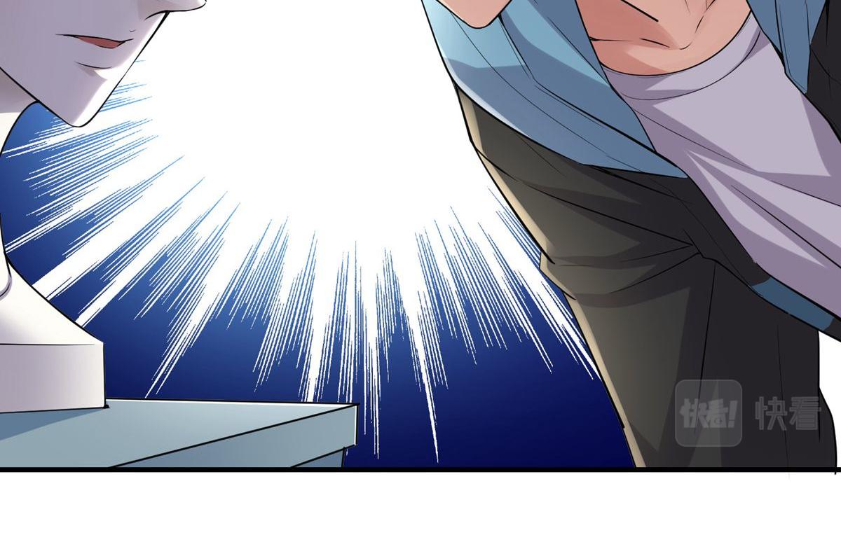 第43话(1/3)-第43话