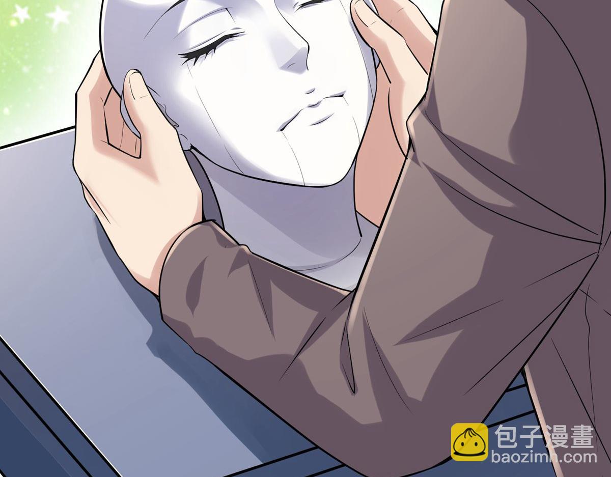 第43话(1/3)-第43话