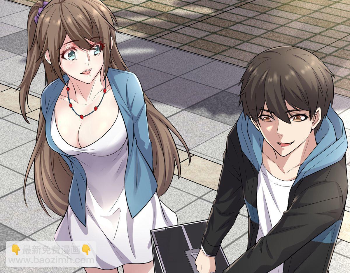 第43话(1/3)-第43话