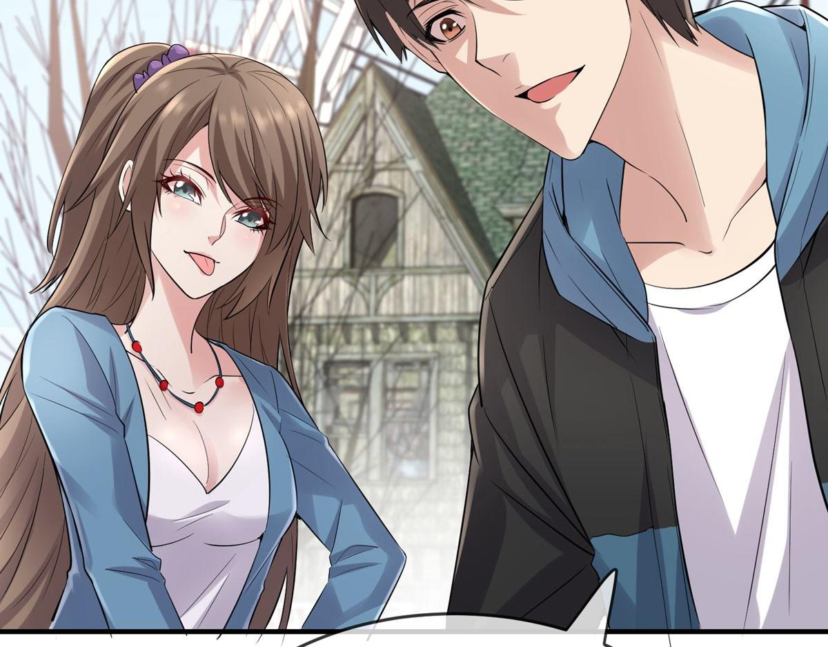 第43话(1/3)-第43话