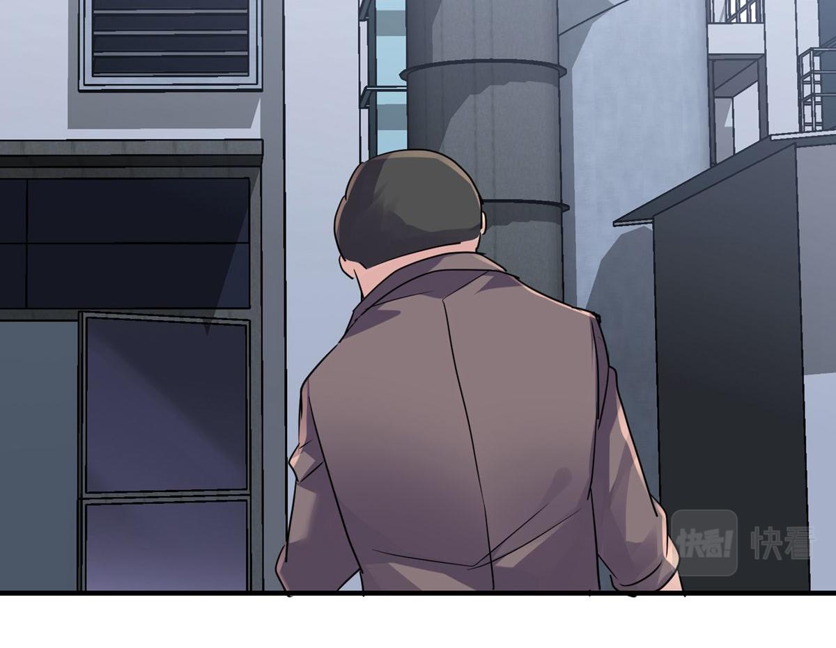 第43话(1/3)-第43话