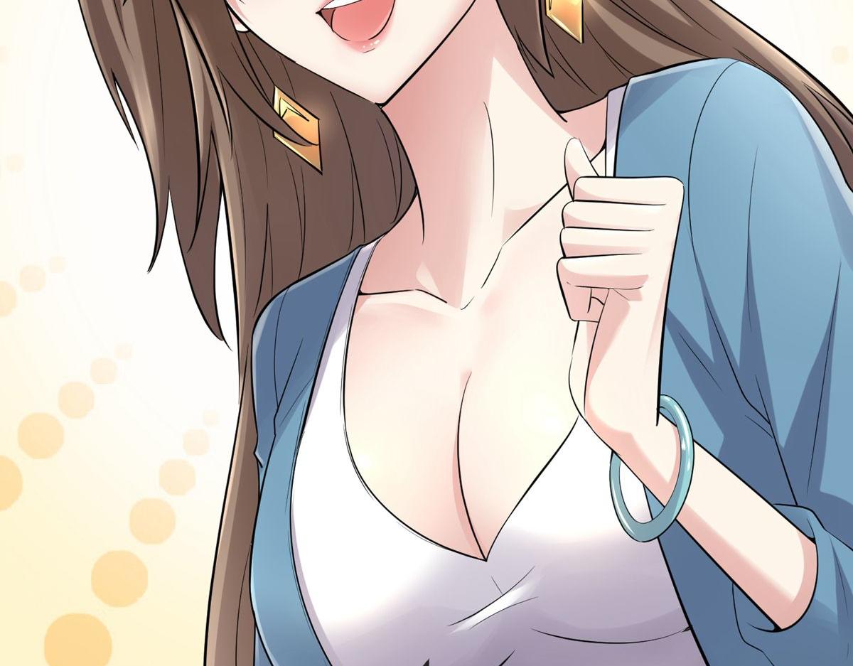 第43话(1/3)-第43话