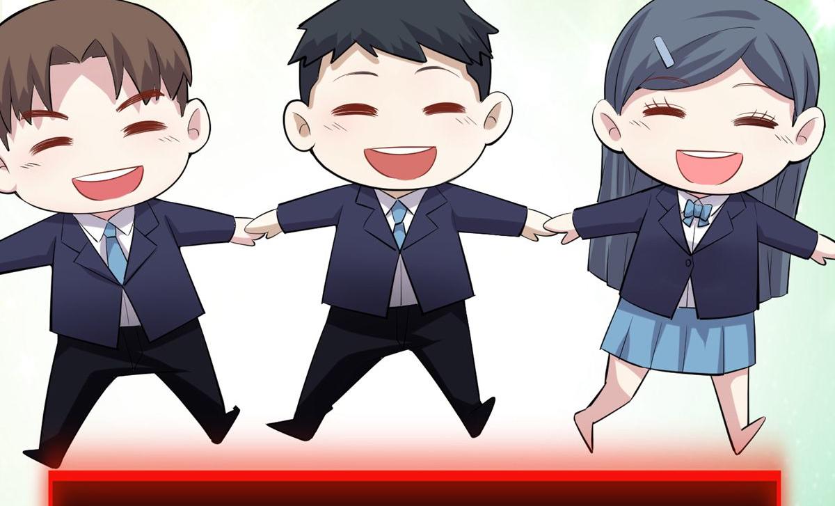 第45话(1/2)-第45话