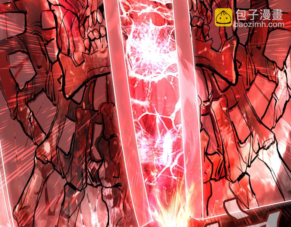 第45话(1/2)-第45话