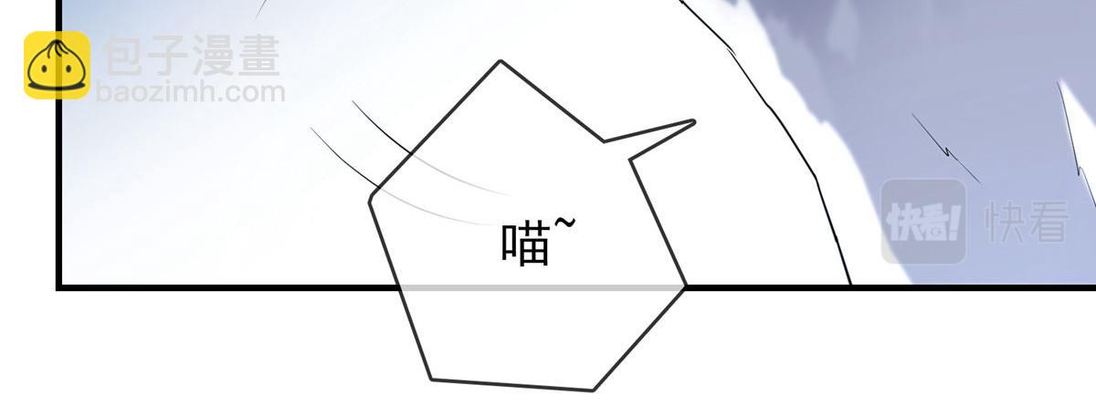 第45话24