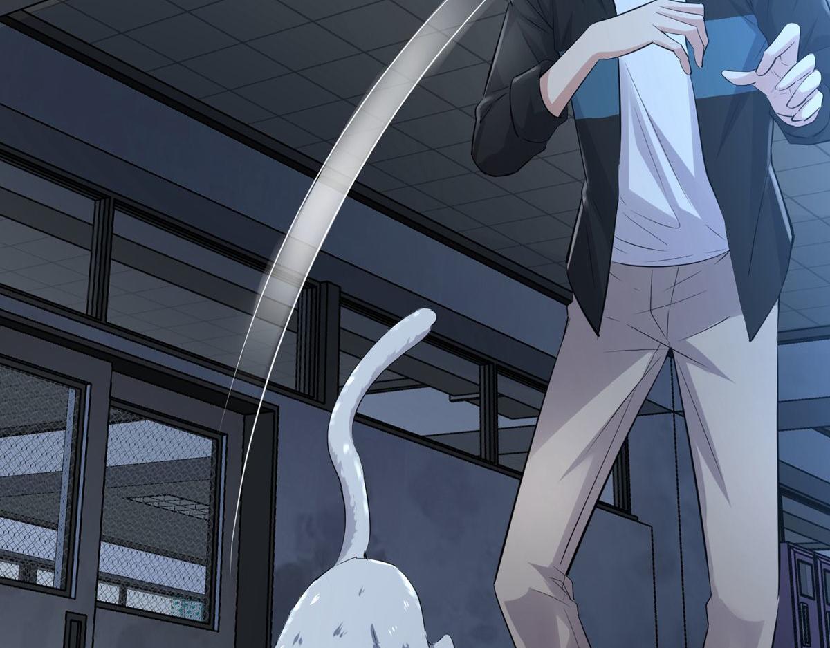 第45话(1/2)-第45话