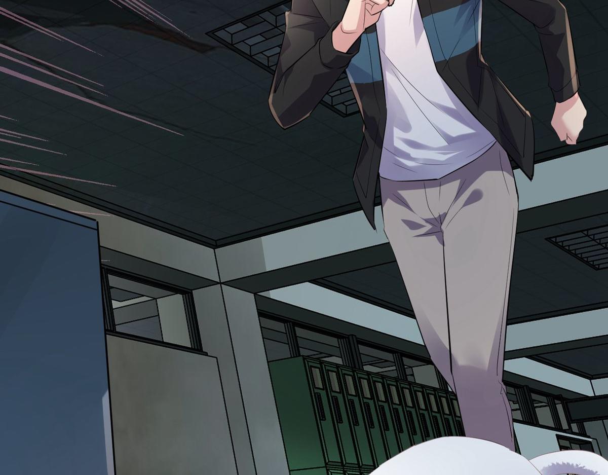 第45话(1/2)-第45话