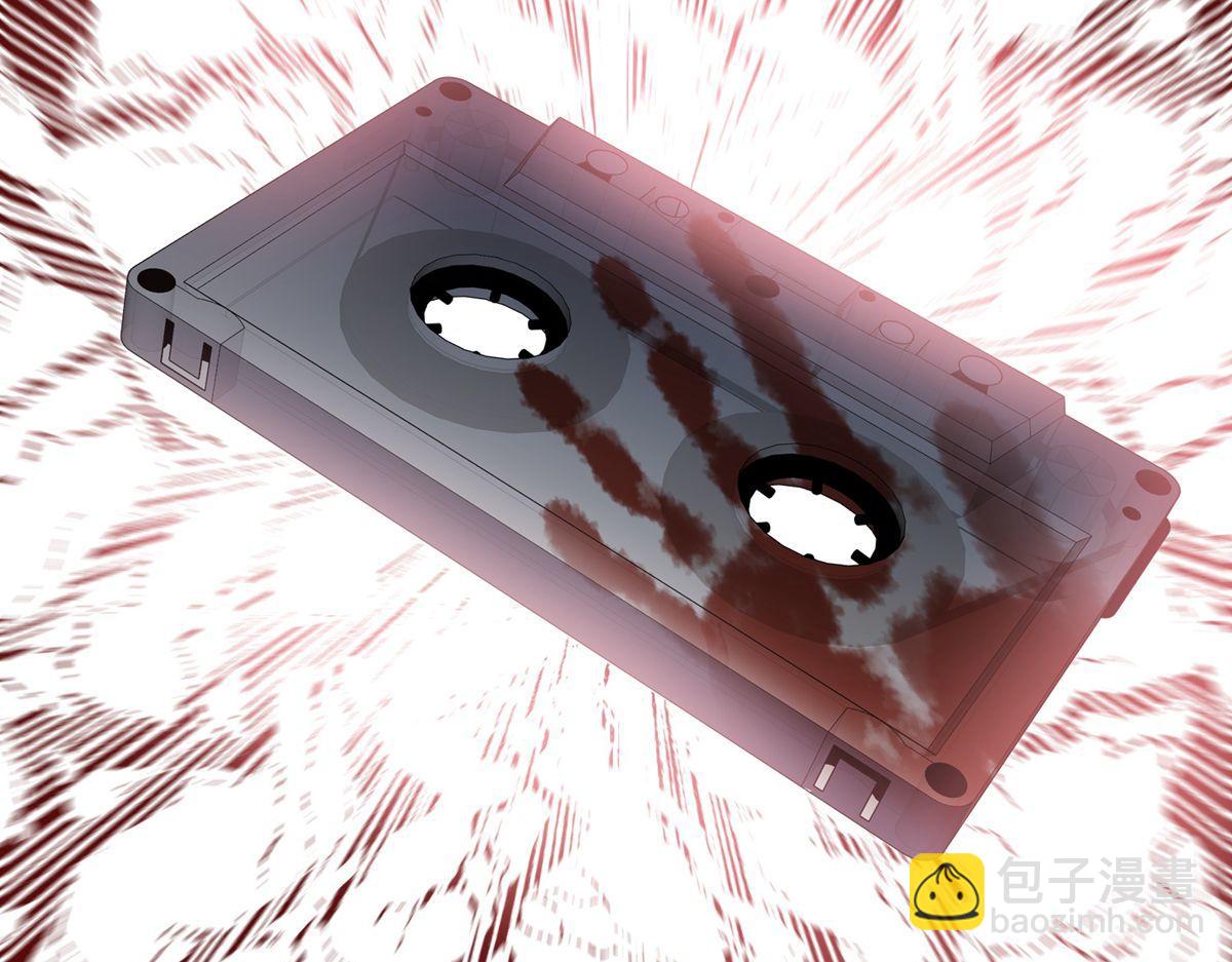 第47话(1/3)-第47话