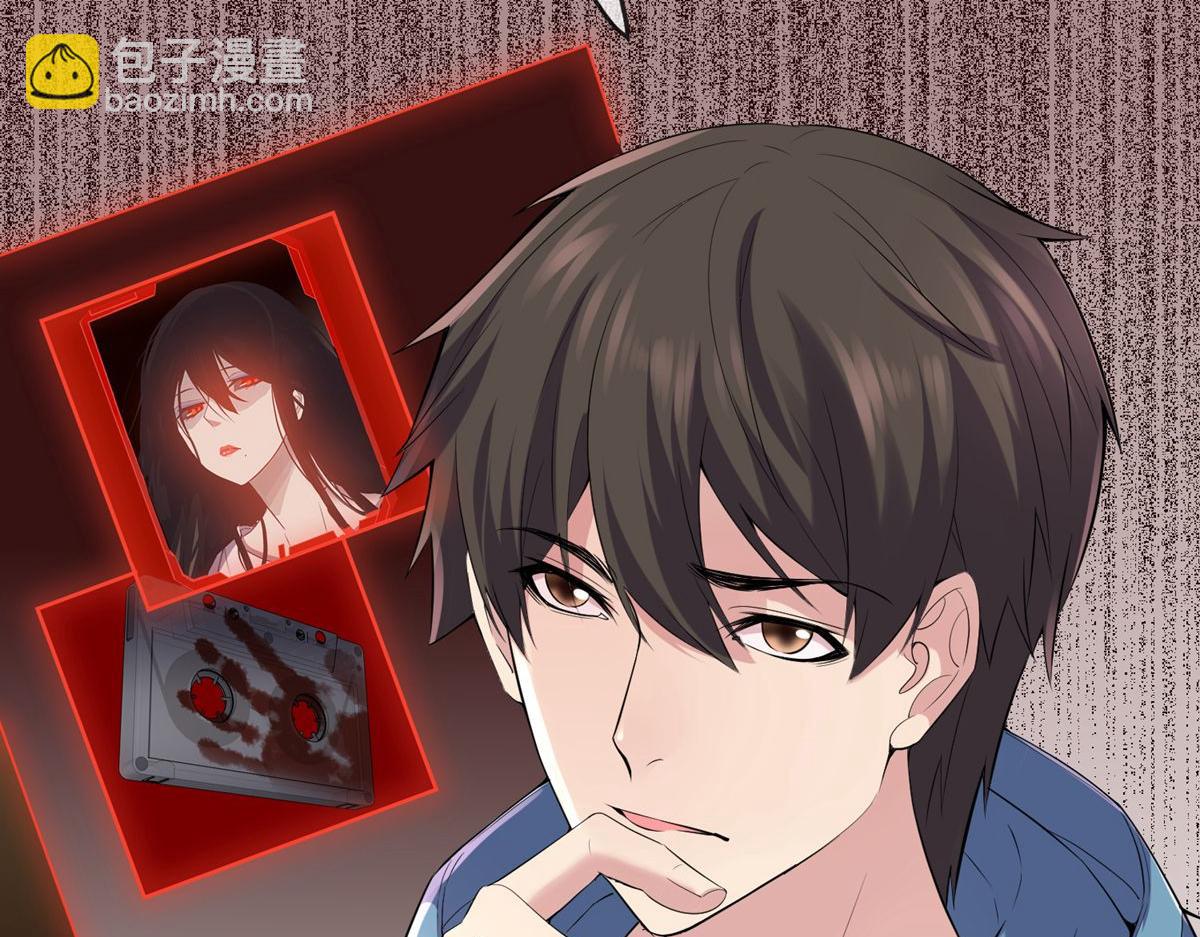 第47话(1/3)-第47话