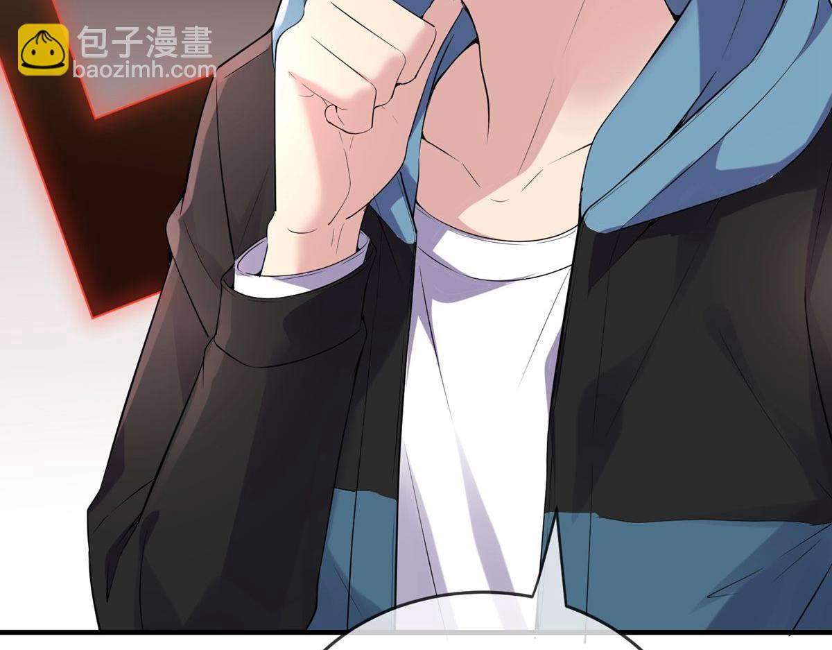 第47话(1/3)-第47话