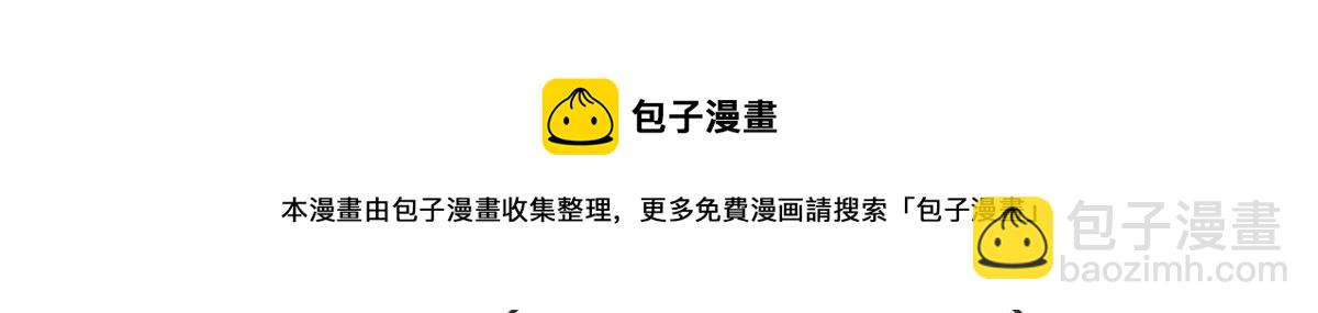 第47话(1/3)-第47话