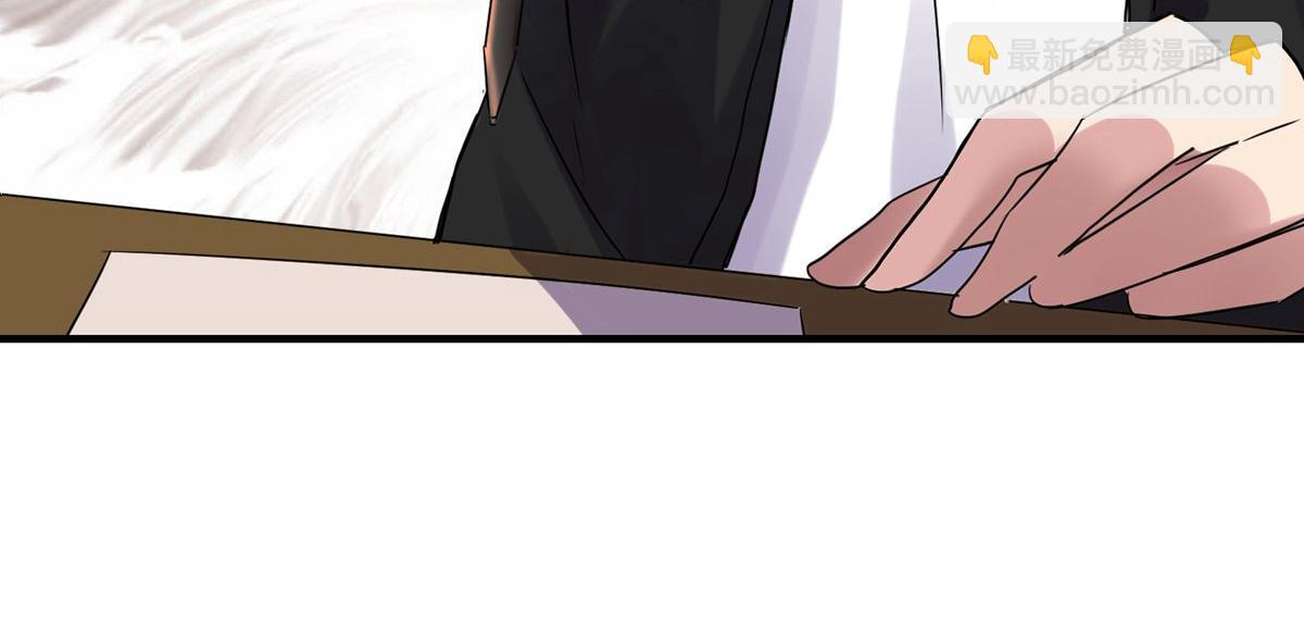 第47话(1/3)-第47话