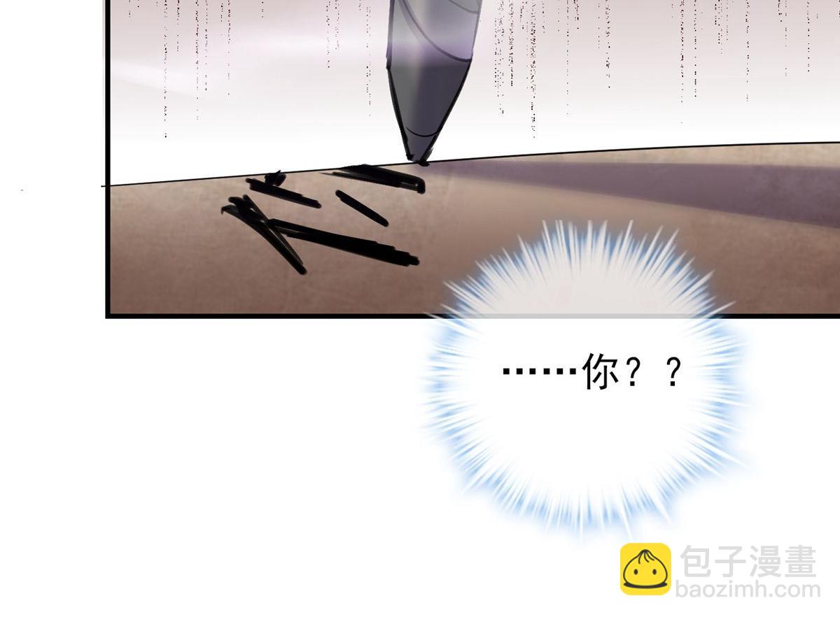 第47话(1/3)-第47话