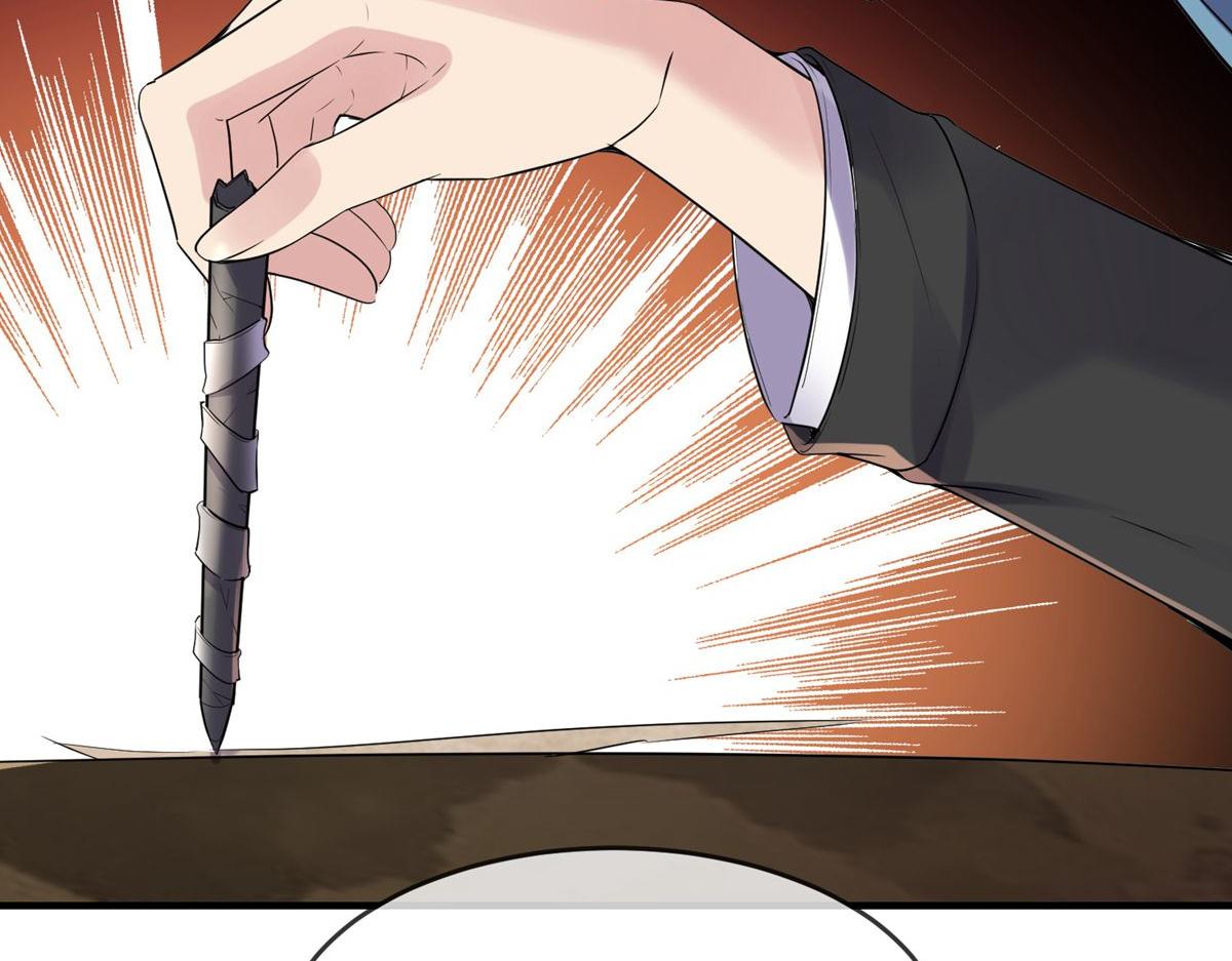 第47话(1/3)-第47话