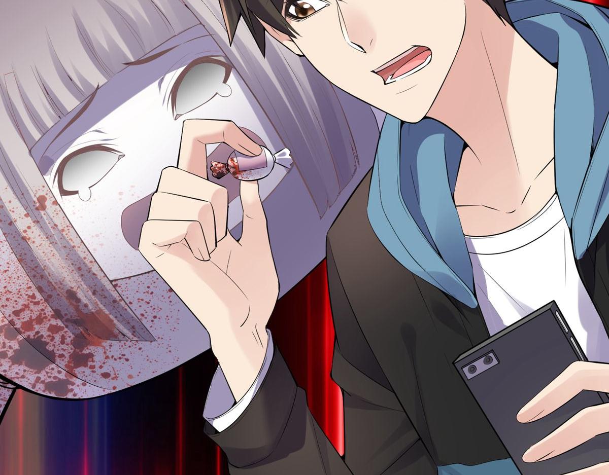 第47话(1/3)-第47话