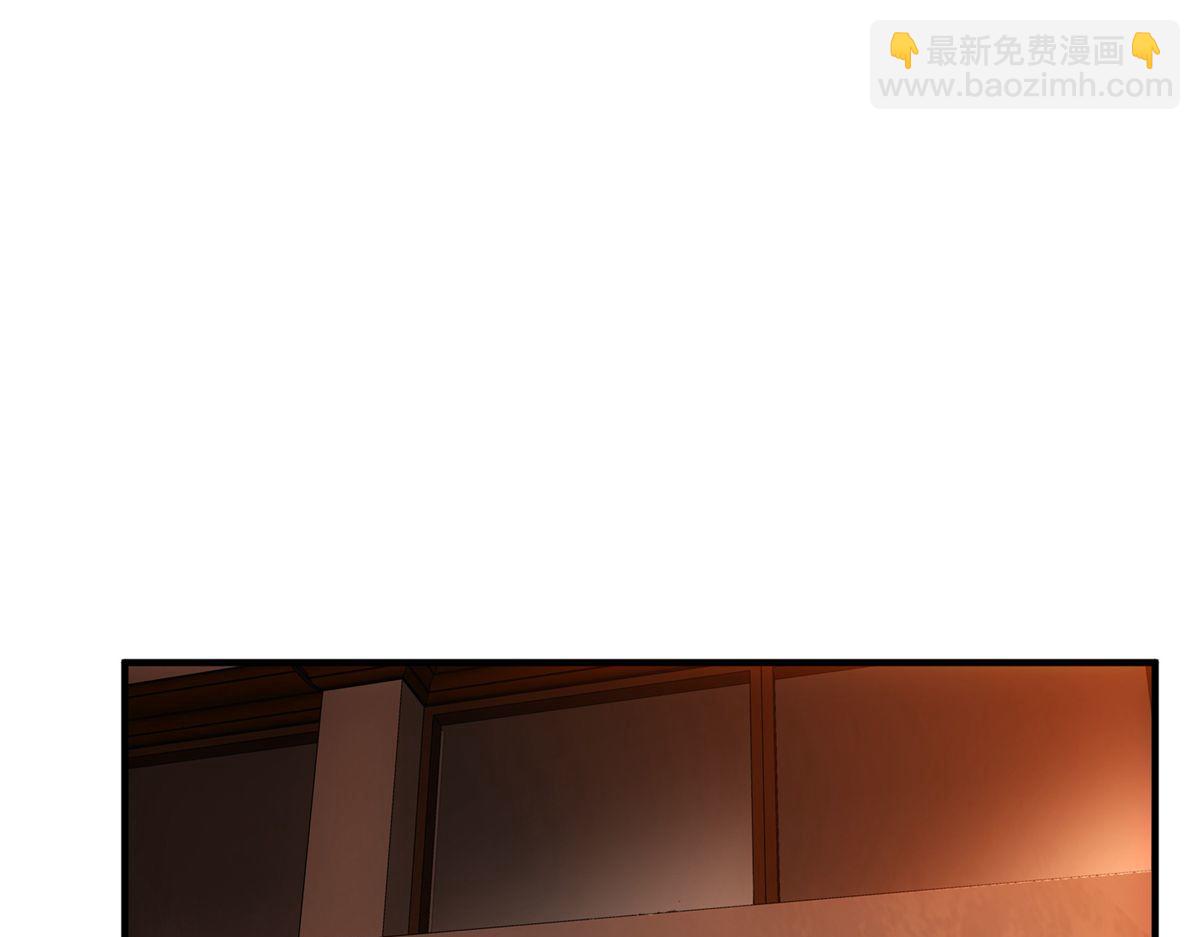 第7话(1/3)-第7话