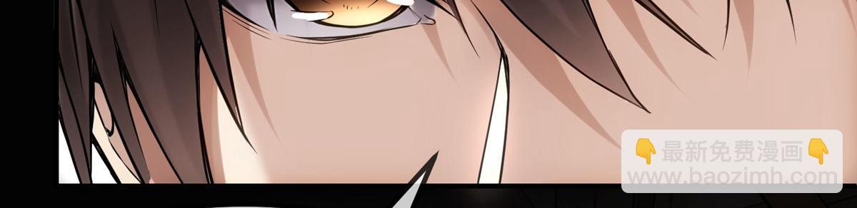 第7话(1/3)-第7话