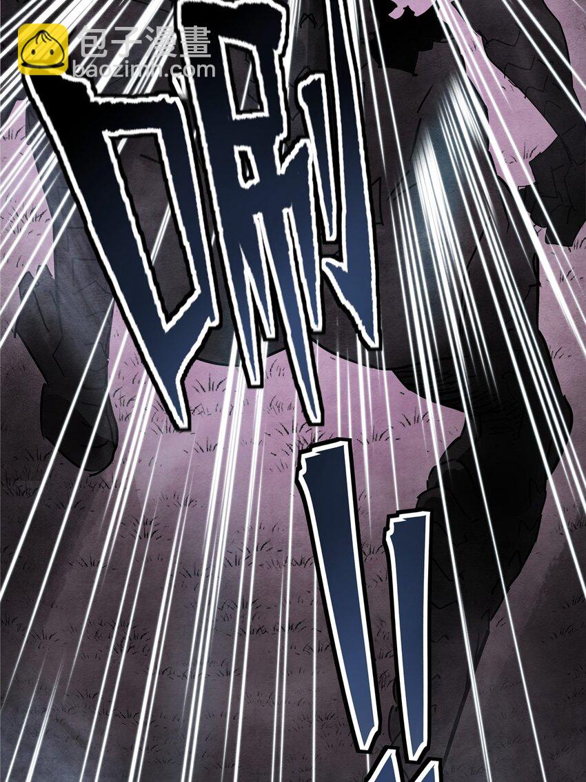 01 第一话 他曾是少年(1/3)-第1话