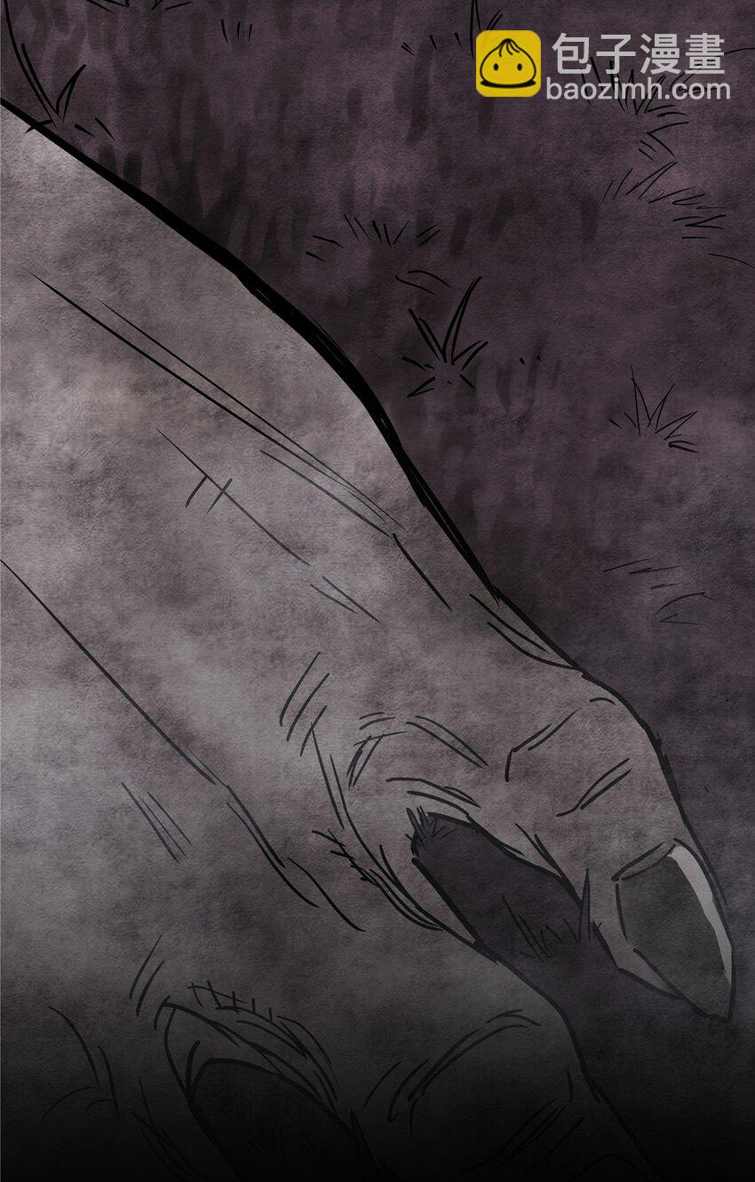 01 第一话 他曾是少年(1/3)-第1话