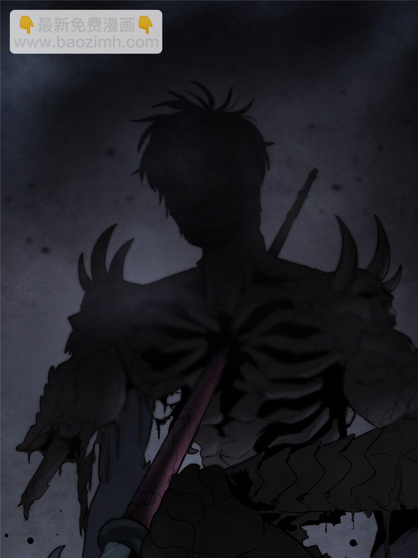 01 第一话 他曾是少年(1/3)-第1话