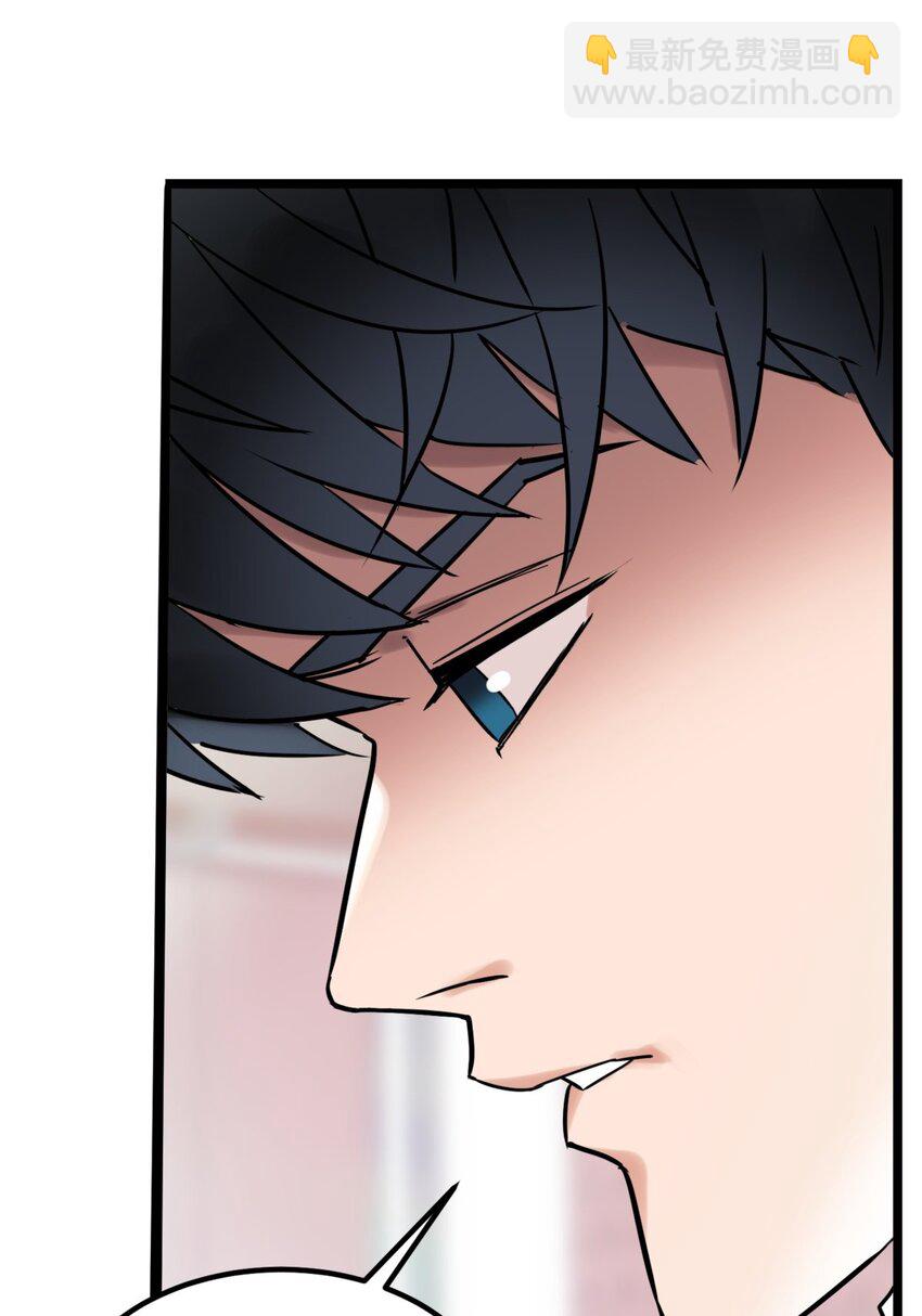 019 第十九话 欠的债该还了(1/2)-第19话