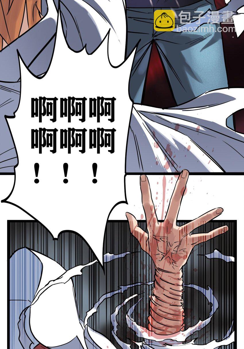 019 第十九话 欠的债该还了(1/2)-第19话