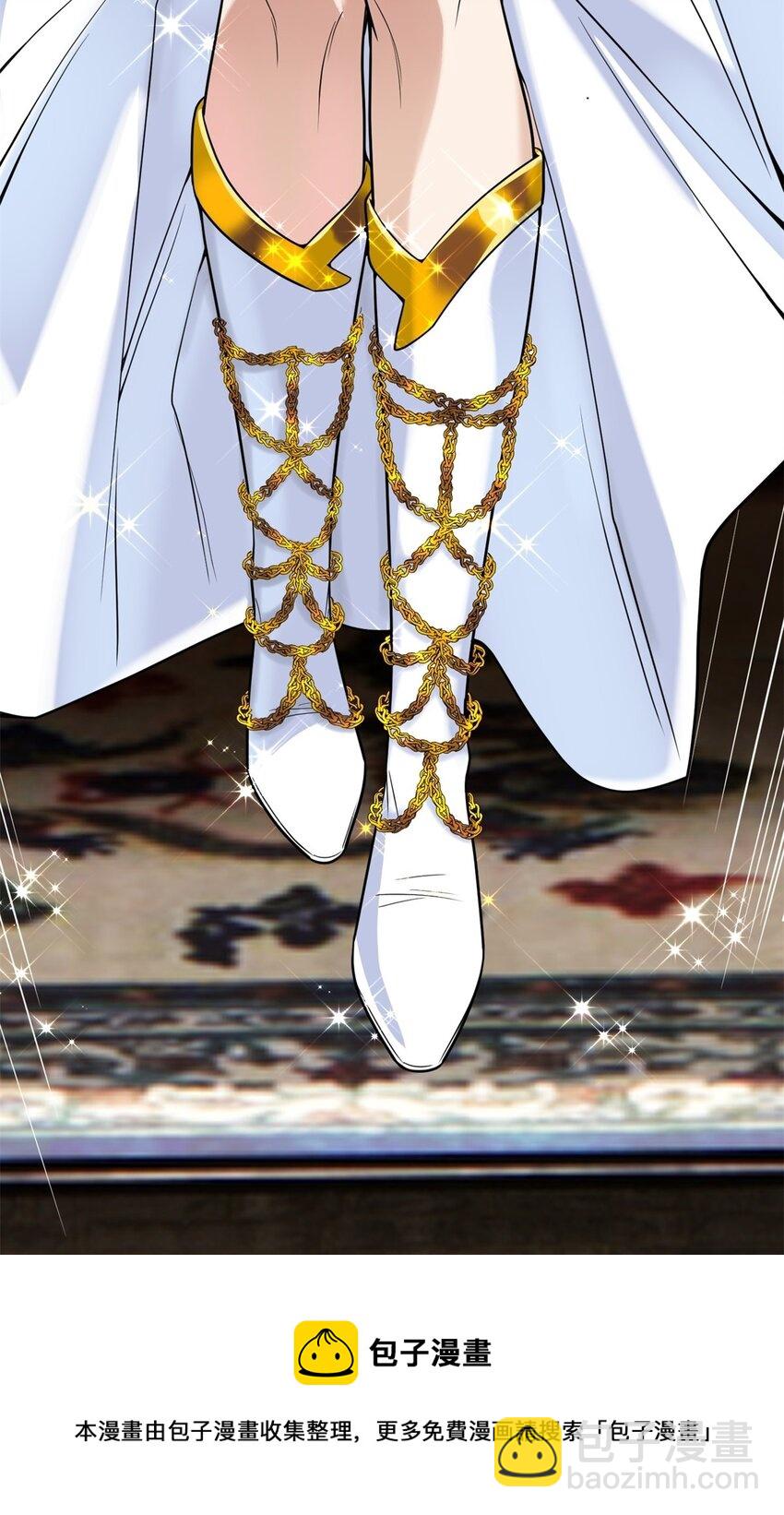 027 第二十七话 东方芷兮-第27话