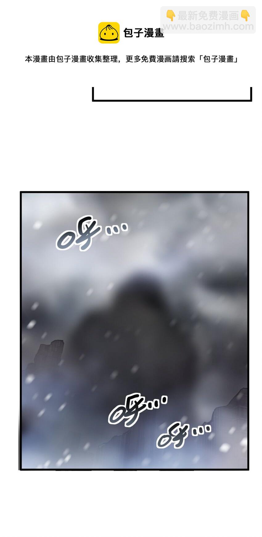 027 第二十七话 东方芷兮-第27话