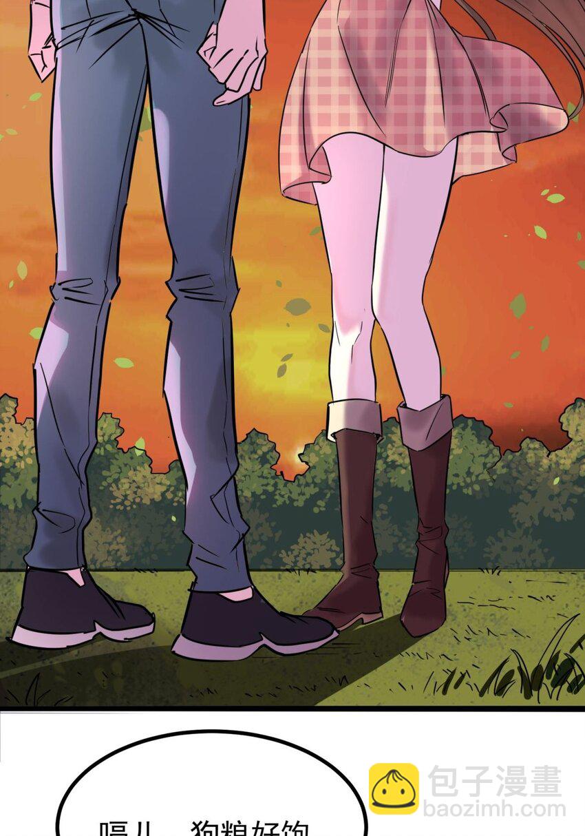 031 第三十一话 挑衅(1/2)-第31话