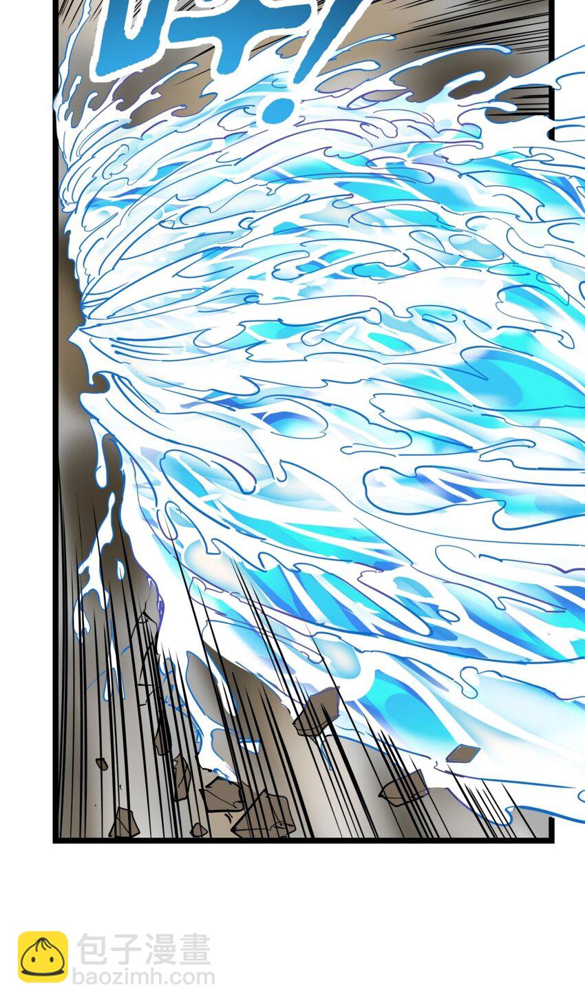 033 第三十三话 首战大捷(1/2)-第33话