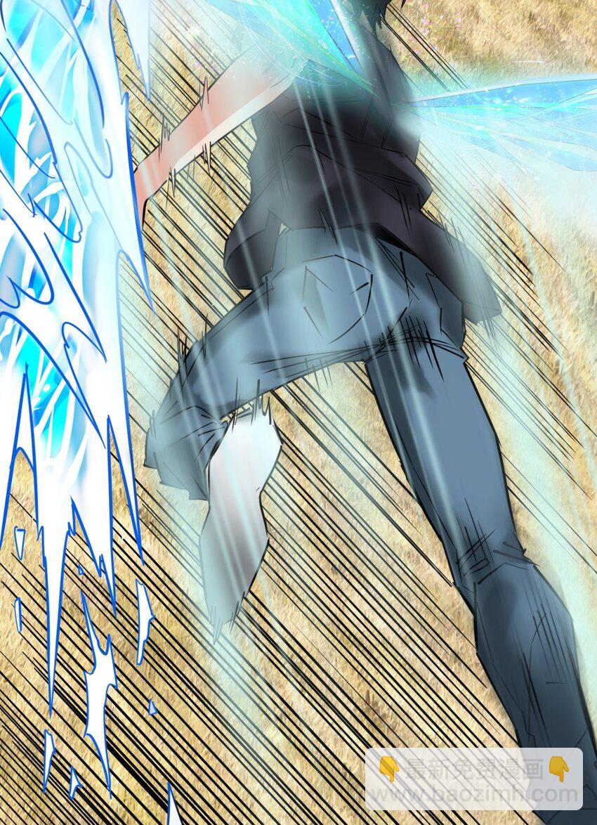 033 第三十三话 首战大捷(1/2)-第33话