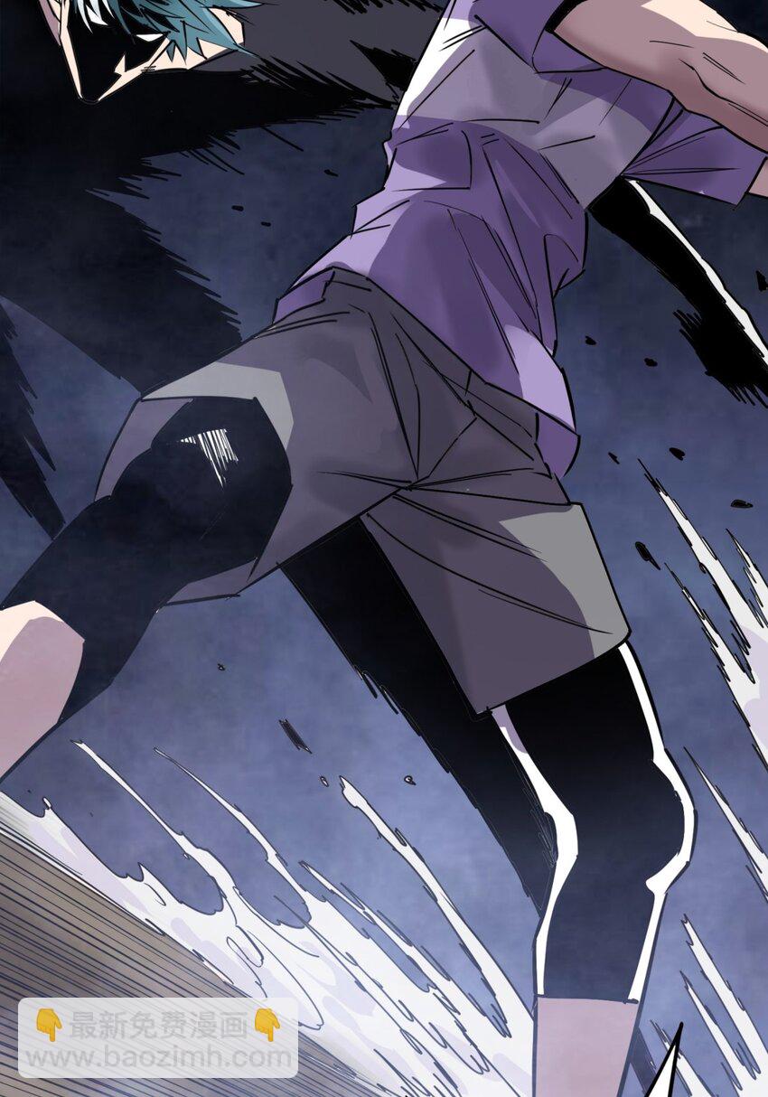 033 第三十三话 首战大捷(1/2)-第33话