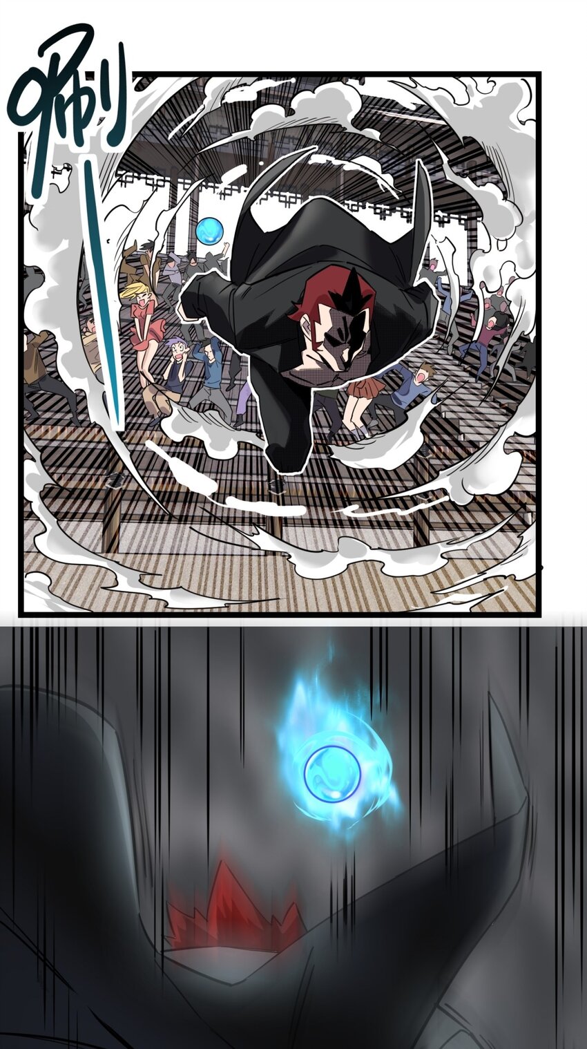 033 第三十三话 首战大捷(1/2)-第33话