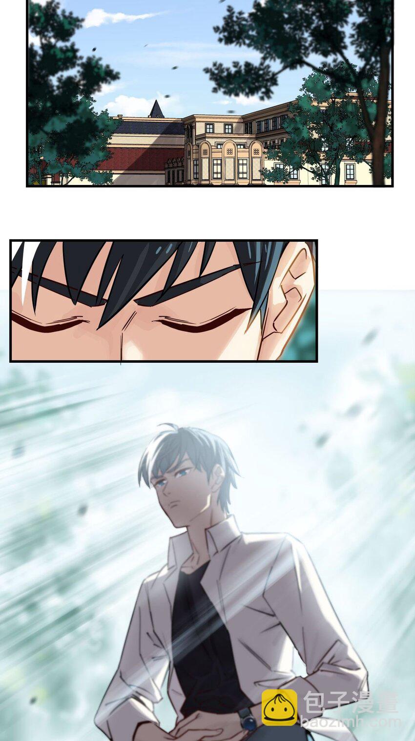 05 第五话 祖宗竟是我自己(1/2)-第5话