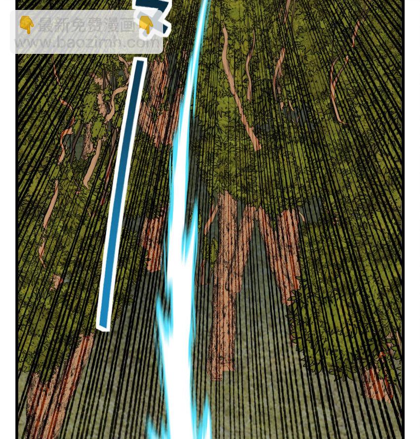 50 第四十八话 新英魂，参战！(1/3)-第49话