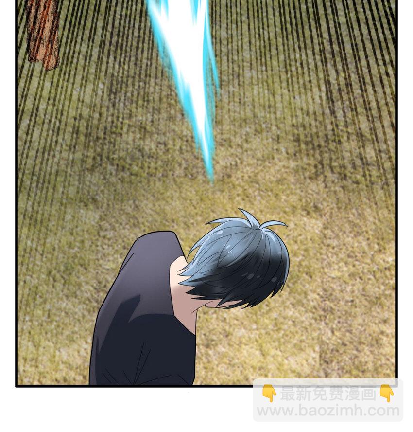 50 第四十八话 新英魂，参战！(1/3)-第49话