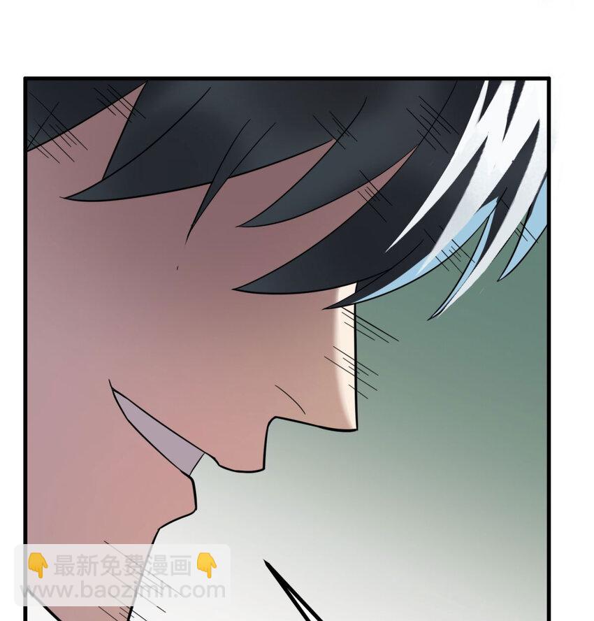 50 第四十八话 新英魂，参战！(1/3)-第49话