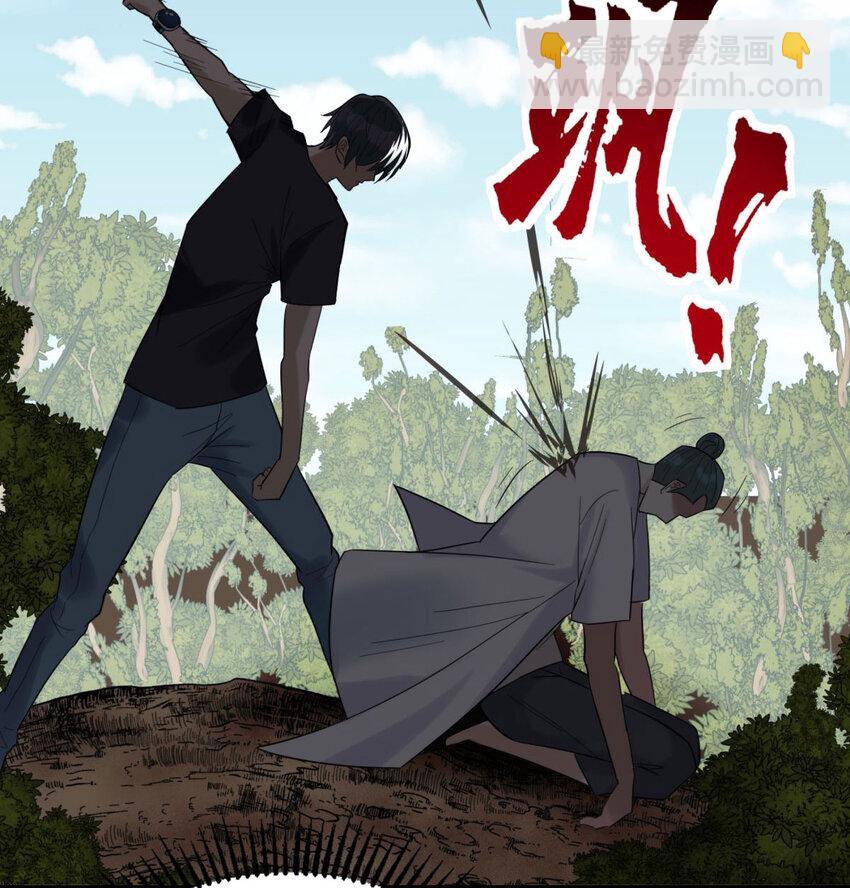 50 第四十八话 新英魂，参战！(1/3)-第49话