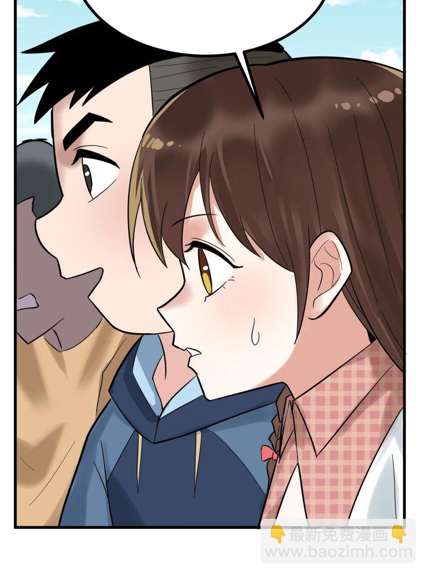 50 第四十八话 新英魂，参战！(1/3)-第49话