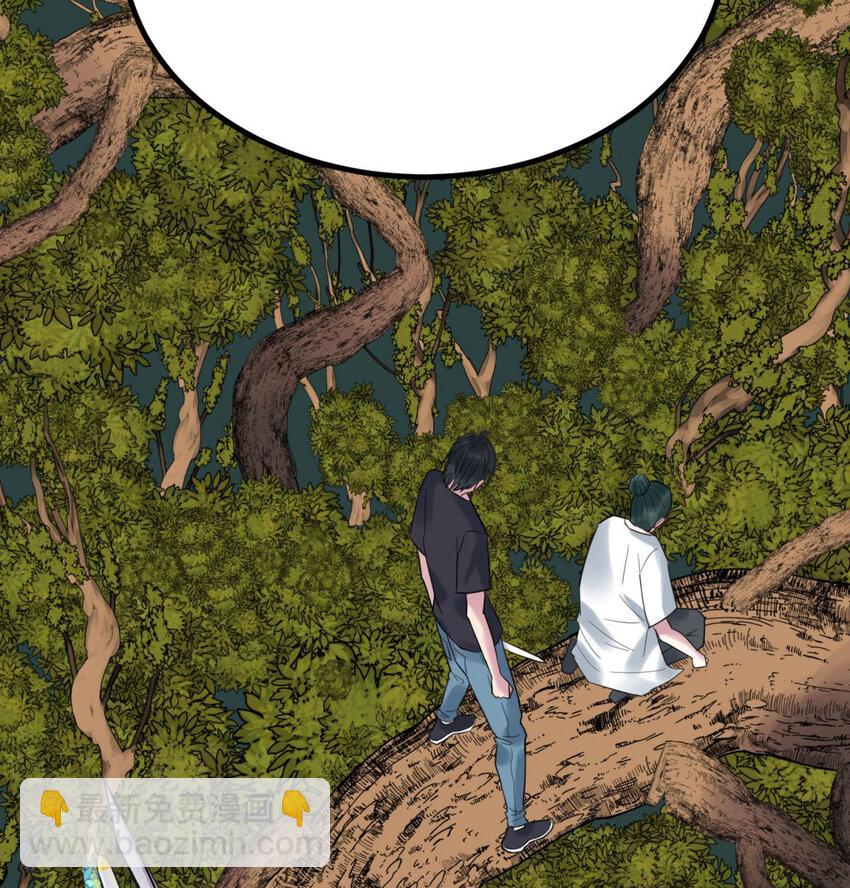 50 第四十八话 新英魂，参战！(1/3)-第49话