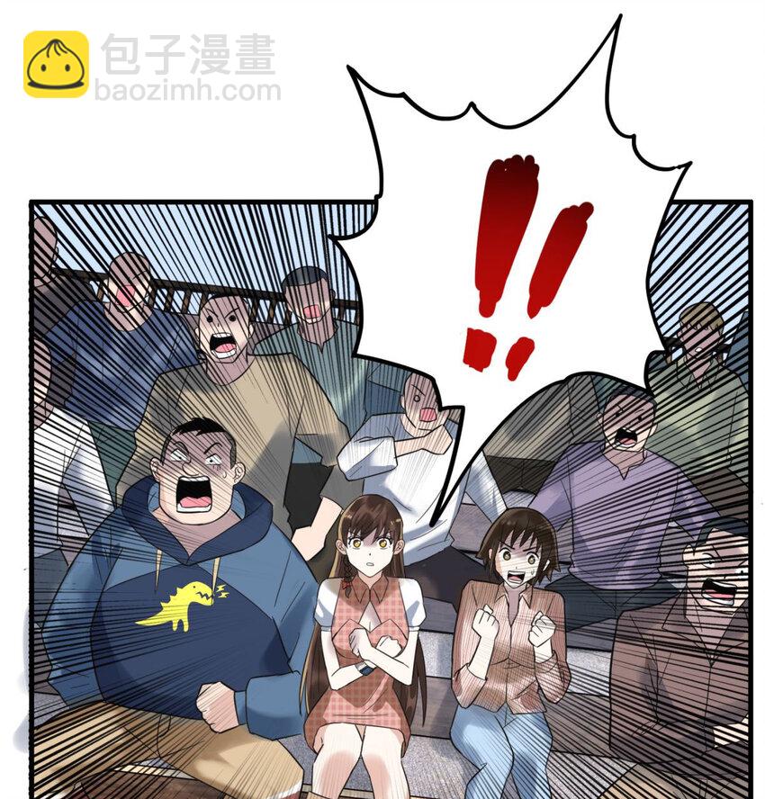 50 第四十八话 新英魂，参战！(1/3)-第49话